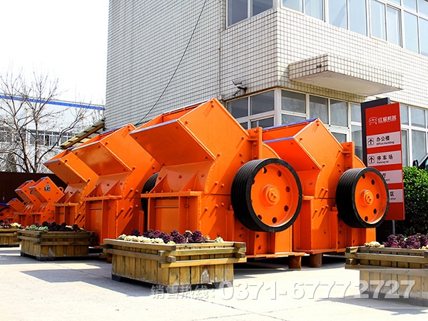 錘式破碎機