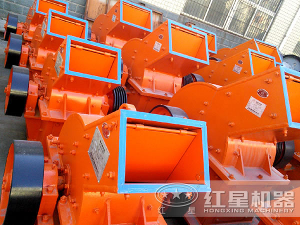 錘式破碎機