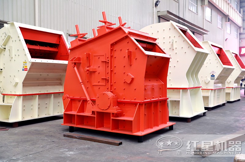 反擊式破碎機(jī)