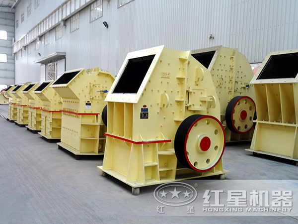 重錘式破碎機圖片
