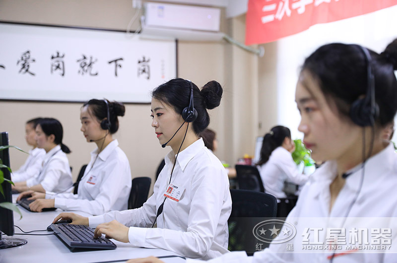 紅星客服隨時(shí)等待您的來電