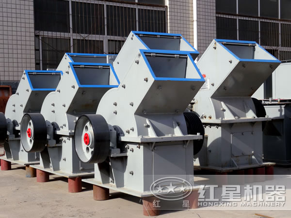 錘式破碎機廠區(qū)實景