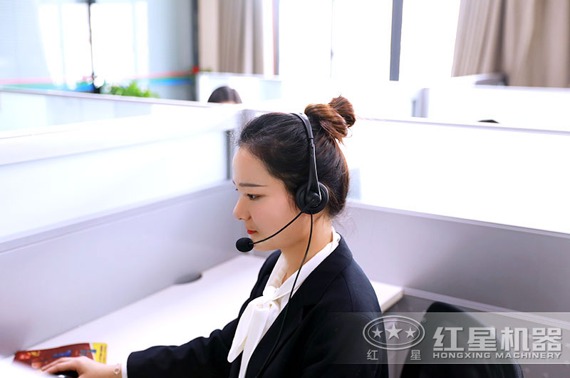紅星客服人員實(shí)時(shí)在線(xiàn)