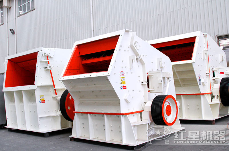 反擊式破碎機(jī)制造車(chē)間實(shí)景
