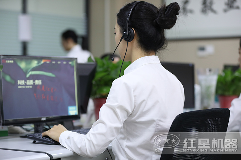 在線客服隨時(shí)為您解答疑惑