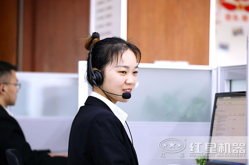 客服人員隨時(shí)期待您的來(lái)電