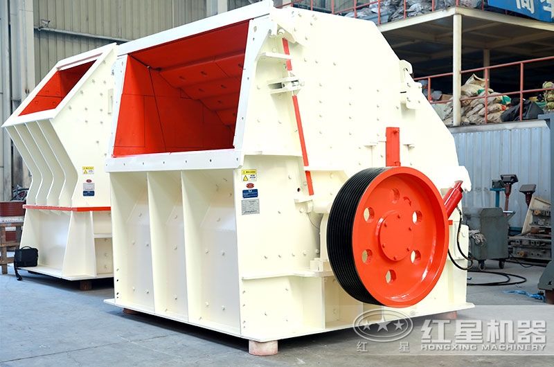 反擊式破碎機(jī)近距離外觀圖