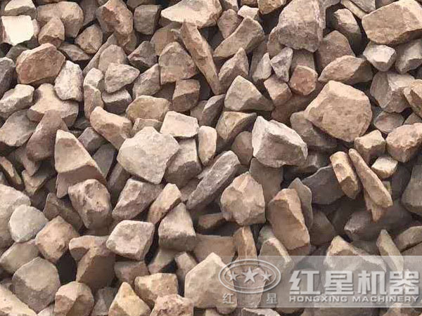 13石子實(shí)拍圖