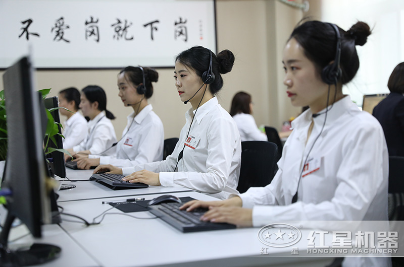 客服人員隨時在線，歡迎您的來電