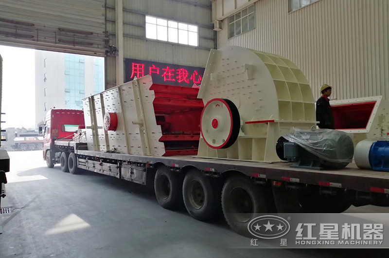 錘式打沙機裝好車準備發(fā)貨中